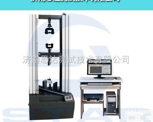 装饰单板<em>贴面</em>人造板试验机，薄木<em>贴面</em>人造板试验机