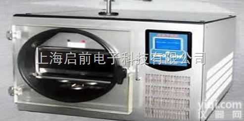 VFD-<em>1000</em>  <em>原位</em><em>冻干机</em>/中型<em>冻干机</em>