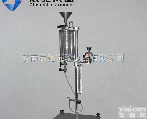 TQD-1  <em>纸张</em><em>透气度</em><em>测定仪</em>，<em>透气度</em>仪，纸与纸板<em>透气度</em><em>测定仪</em>