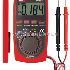 香港优<em>利德</em>UT10A<em>笔记本</em>式数字<em>万用表</em>