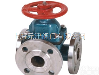 G49W、<em>G49J</em>  G49W、<em>G49J</em><em>三通</em><em>隔膜阀</em>