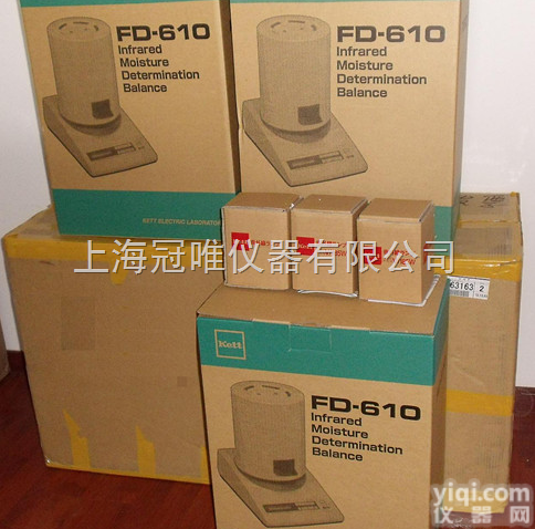 FD-610<em>水分</em>计FD-610  <em>苏州</em>KETT水份仪FD-610