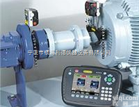 E420<em>激光</em>对中仪  <em>瑞典</em>Easy-Laser<em>激光</em>对中仪E420代理商（新款）