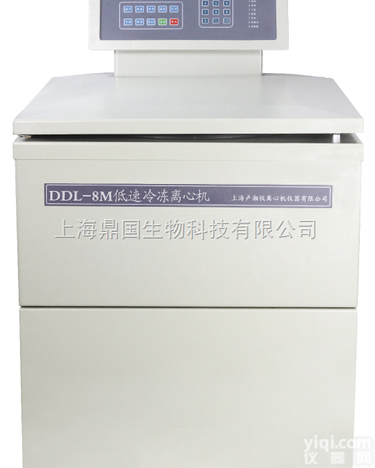 <em>DDL-8M低速冷冻离心机</em>  <em>DDL-8M低速冷冻离心机</em>