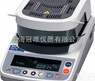 MX-50<em>高精度</em><em>水份</em>仪  日本MX-50<em>水份</em>测定仪