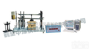 ZMJC-8型  <em>焦化厂</em>实验室必备鹤壁中煤微机<em>胶质</em>层测定仪