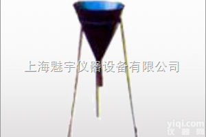 <em>砂子</em><em>石子</em>漏斗试验步骤