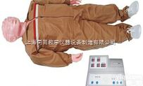 KAT-CPR290  <em>高级语言提示自动电脑心肺复苏模拟人</em>
