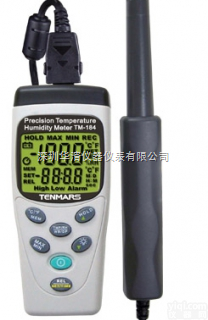 TM-184高精度温<em>湿度表</em>|华清<em>北京</em>办事处