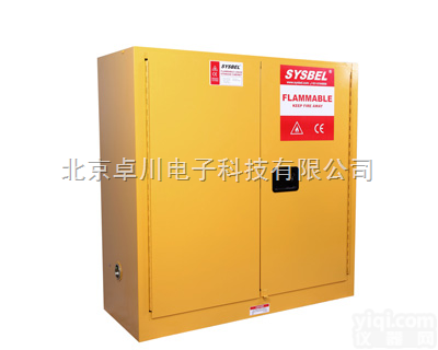 JW.35-WA810300  易燃液体<em>防火</em><em>安全柜</em> <em>安全柜</em>