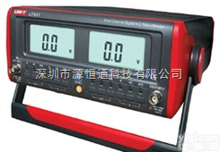 香港优<em>利德</em>UT631<em>数字</em>交流<em>毫伏</em>表