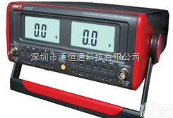 香港优<em>利德</em>UT632<em>数字</em>交流<em>毫伏</em>表