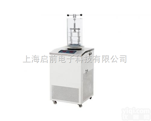 FD-1B-80  <em>小型</em><em>冷干机</em>/实验型冻干机/真空冷冻干燥机