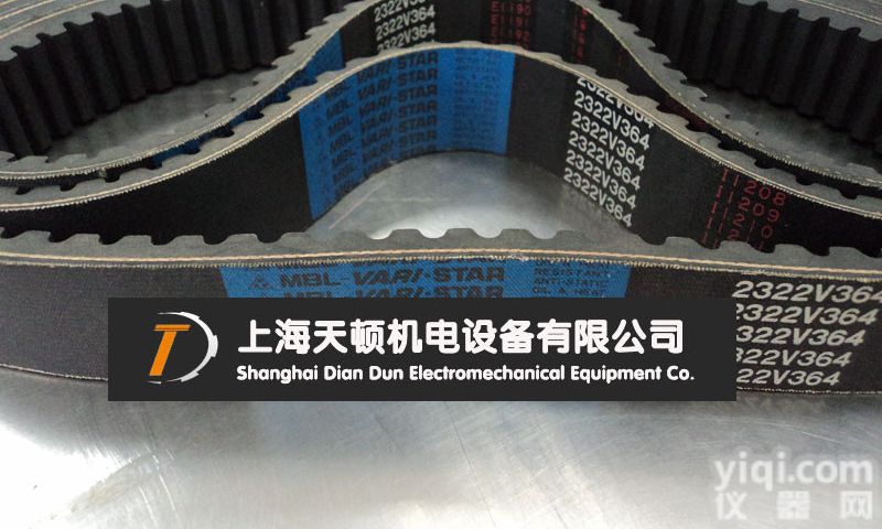 1022V240进口<em>变速</em>带（<em>传动带</em>）