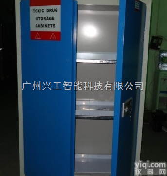 危险<em>化学药品</em>存放柜  危险<em>化学药品</em>存放柜