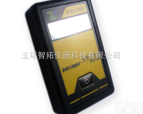 i100-TH  <em>仓储温湿度记录仪</em>