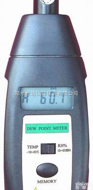 HT-<em>6850</em>  <em>露点仪</em>,温湿度仪HT-<em>6850</em>