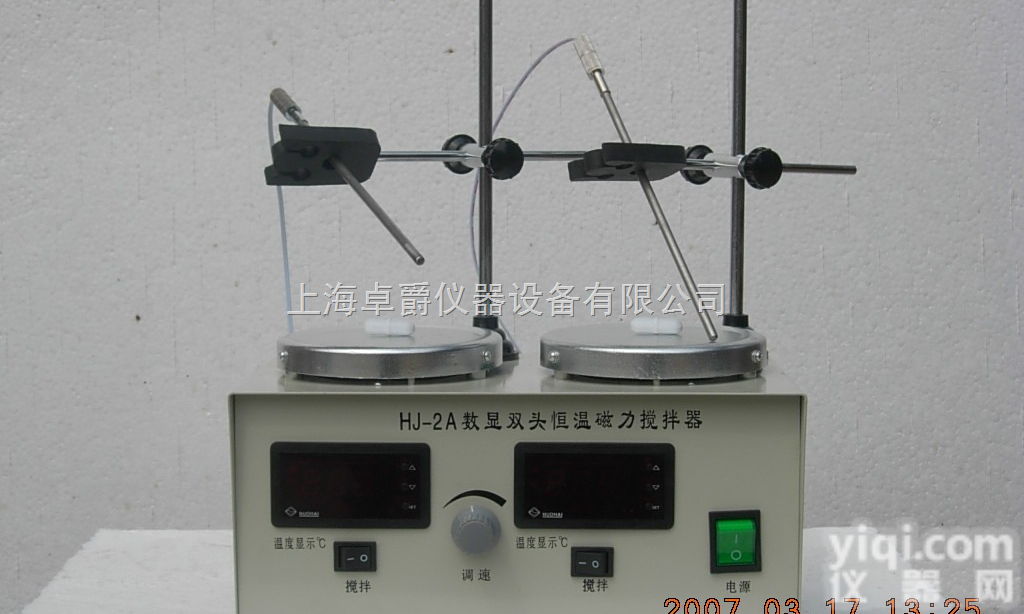 HJ-2<em>双联</em><em>磁力</em>加热<em>搅拌器</em>/双向<em>磁力</em><em>搅拌器</em>/加热<em>搅拌器</em>