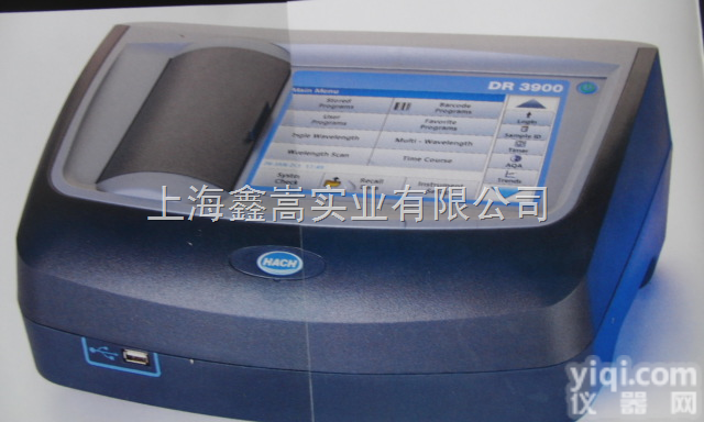哈希DR3900<em>可见</em><em>分光光度计</em>