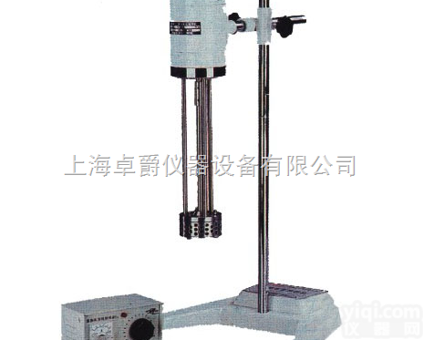 JRJ300-1剪切乳化<em>搅拌机</em>/剪切<em>乳化机</em>/<em>乳化机</em>