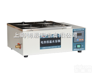 HH.S21-4电热<em>水浴锅</em>/博迅数显<em>不锈钢</em><em>内胆</em><em>水浴锅</em>/310*310*...