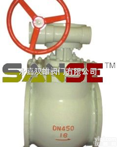 <em>DYQ340H上装式偏心半球阀</em>