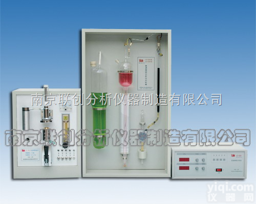 碳硫化验仪器，<em>南京</em><em>分析仪器</em>