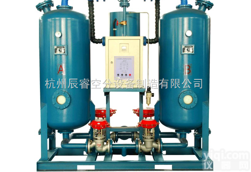 CLD  30<em>立方</em>微热<em>干燥设备</em>