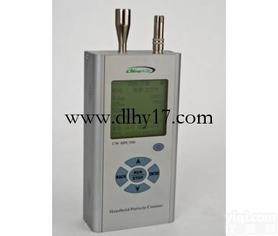 CH-HPC300  手持式激光尘埃粒子<em>计数</em>器,<em>三通</em>道激光尘埃粒子<em>计数</em>器