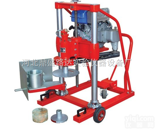 汽油机<em>钻孔</em><em>取芯机</em>，<em>钻孔</em><em>取芯机</em>，混凝土<em>钻孔</em><em>取芯机</em>，沥青<em>钻孔</em><em>取芯机</em>