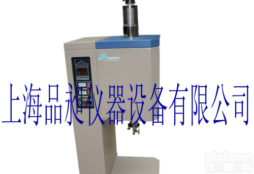 <em>1400</em>℃立式<em>管式</em>炉  <em>1400</em>℃单温区立式<em>管式</em>炉