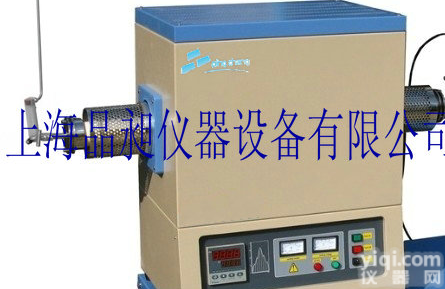 <em>1600</em>℃<em>管式</em>氢气炉  <em>1600</em>℃<em>管式</em>氢气炉