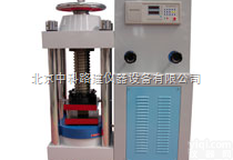 1000kn压力试验机（<em>北京</em><em>中科</em>路建）<em>产品质量</em>