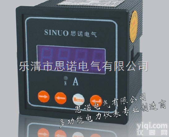 PD194E-2S4 PD194E-2S7 PD194E-2SY  多功能电力仪表报价 思诺<em>电气</em>生产<em>销售</em>
