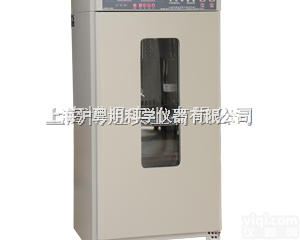 MJX-100B-Z霉菌<em>培养箱</em> 上海博迅<em>微电脑</em><em>培养箱</em> 100升/450...