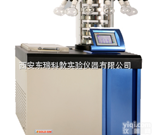 西盟国际公司 <em>离心浓缩冻干机</em>