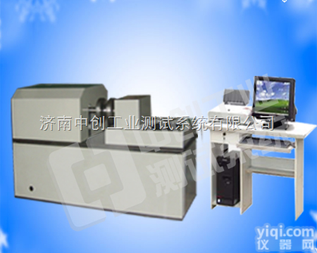 200Nm双扭弹簧<em>扭矩</em>测试仪、<em>50Nm</em>电梯弹簧扭力试验机、开关弹簧扭转...