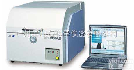 日立高新HITACHI（<em>精工</em>）EDXRF <em>SEA1000A</em>Ⅱ