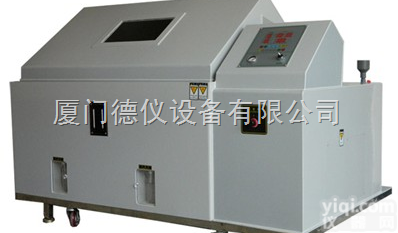 耐盐雾腐蚀<em>实验机</em> 泉州 <em>福州</em>