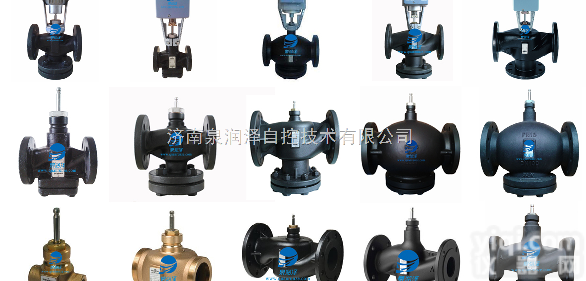 VVF31/<em>VVF40</em>/VVF43/VV  西门子电动<em>温控阀</em>
