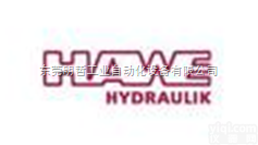 德国哈威HAWE节流<em>截止阀</em>AV  AVT与CAV<em>系列</em>