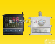 GZD-K 智能型<em>光照度</em>控制器、照<em>度仪</em>、照度传感器 <em>光照度</em>计