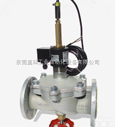 <em>德国</em>GSR<em>燃气</em>紧急<em>切断阀</em>