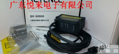 GV-H1000  《<em>基恩</em>士GV-H1000<em>感应器</em>！》