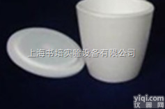 25ml  聚<em>四氟</em>乙烯<em>坩埚</em>/<em>四氟</em><em>坩埚</em>/PTFE<em>坩埚</em>/特氟龙<em>坩埚</em>/F4<em>坩埚</em>