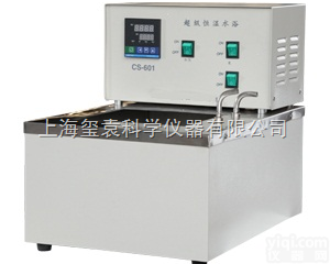 CS-<em>601</em><em>超级</em>水浴  CS-<em>601</em><em>超级</em>恒温循环水浴
