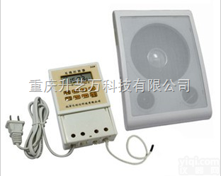 <em>微电脑</em>mp3无线音乐电铃+无线<em>打铃器</em>（套装） MP3音乐电铃 可