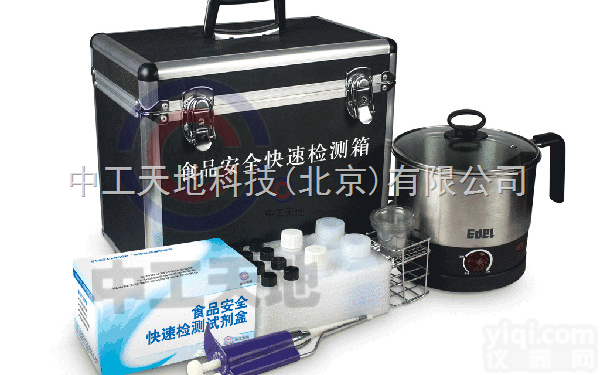 LBT-10次 <em>地沟</em>油多参数综合快速<em>筛查</em><em>试剂盒</em>