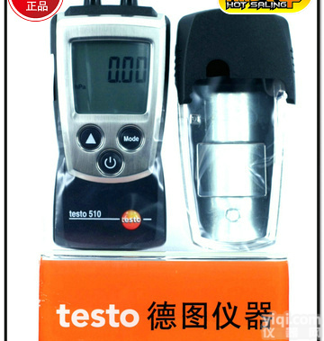 testo <em>510</em>  <em>德国</em>德图testo <em>510</em>迷你型差压仪