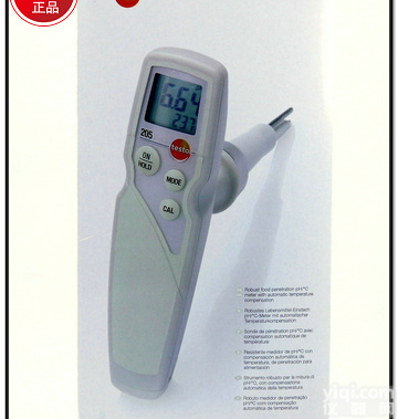 <em>testo</em> <em>205</em>  <em>德国</em>德图<em>testo</em> <em>205</em>精密型插入式pH酸度计